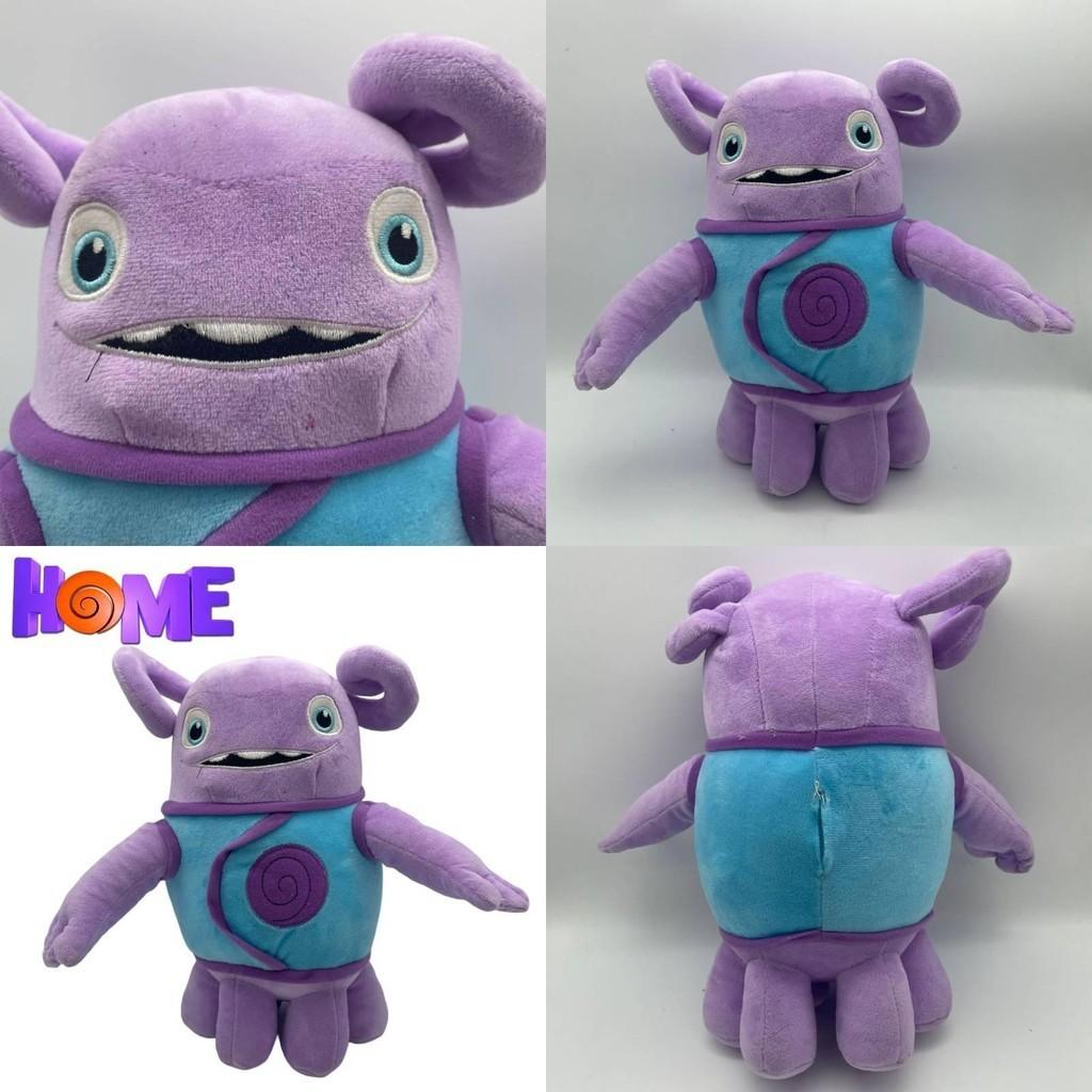 Dreamworks Dom Obcy Boov Pluszowa Maskotka Miękka i Przytulna 30 cm Wysokości