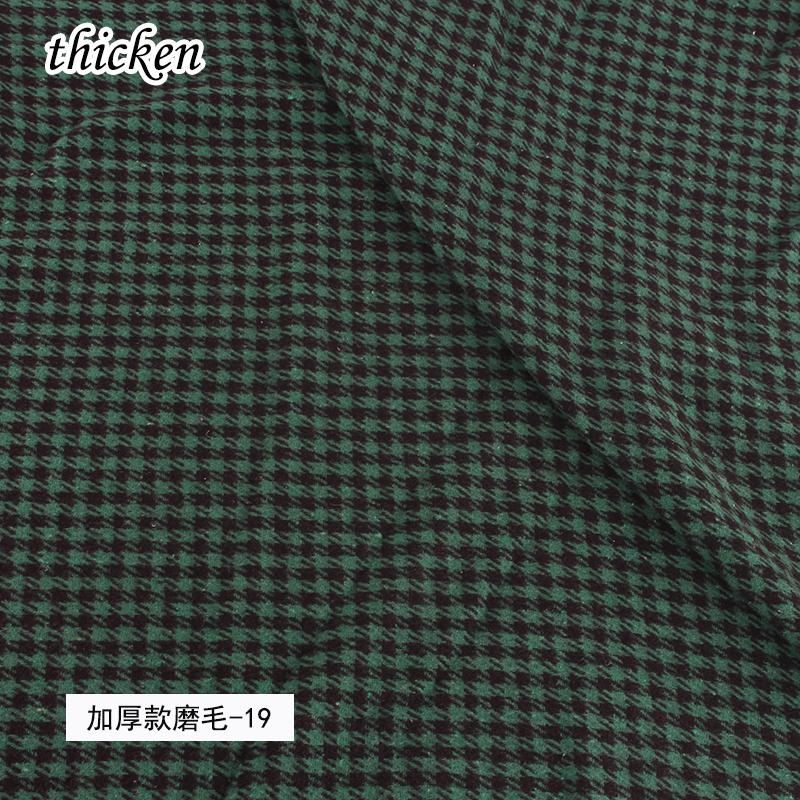 Medium/Thick Classic and Stylish Scottish Checks Polyester Cotton Fabric for Sewing Ladies Skirt,Tartan Designer Fabric