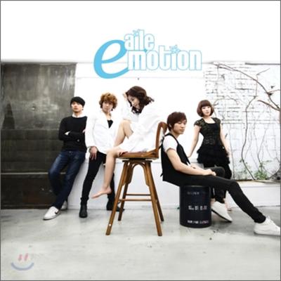 Aile 1. Album - Emotion