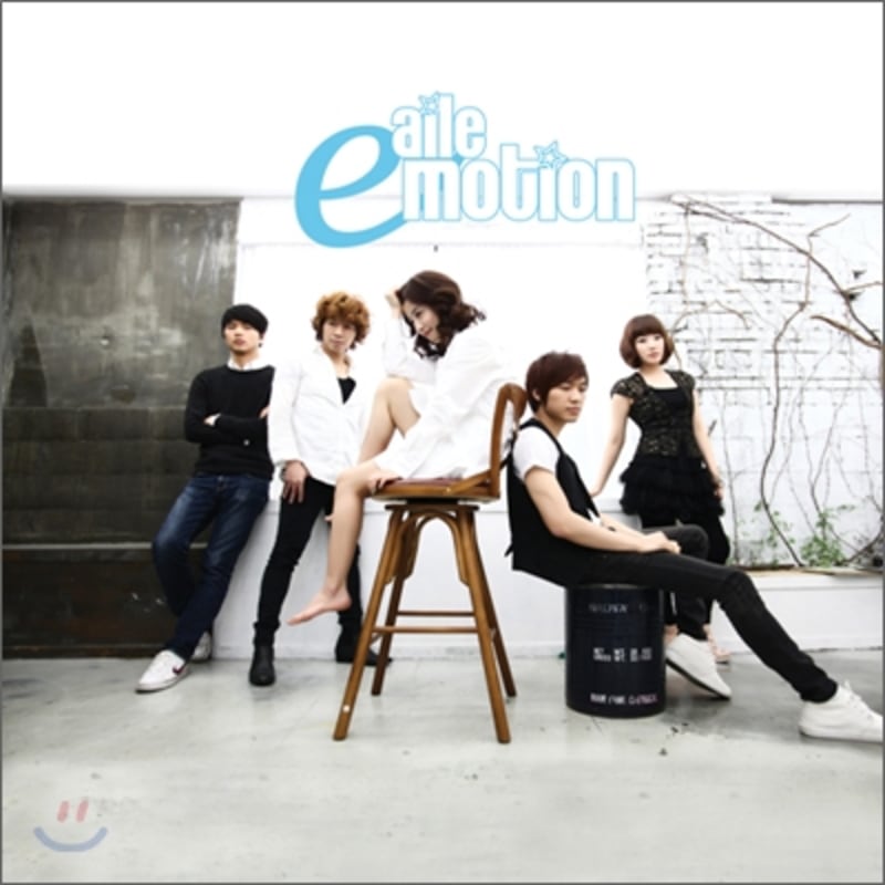 

Aile 1st Album - Emotion