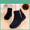 Winter Cotton Warm Mom Boots Plush And Thickening Mom Cotton Shoes Soft Sole Anti Slip Mom Shoes Short Boots