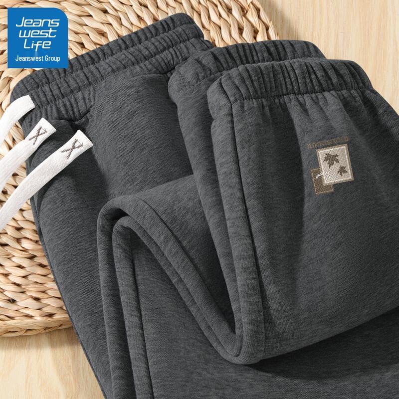 JEANSWEST LIFE Męskie spodnie dresowe joggery o luźnym kroju