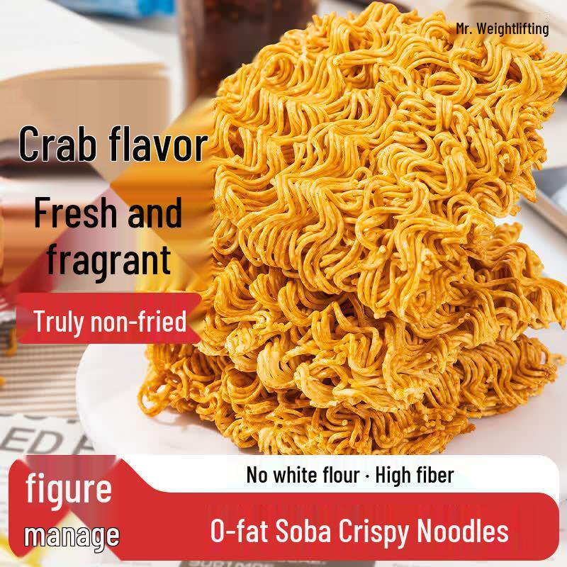 Mr. Iron Non-Fried Low-Fat Crab Roe Crispy Buckwheat Noodles