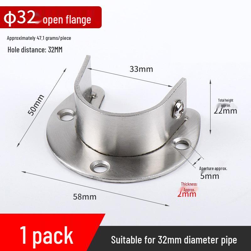 Stainless Steel Wardrobe Hanging Rod Flange Seat for Curtains, Towels, and Clothes Drying