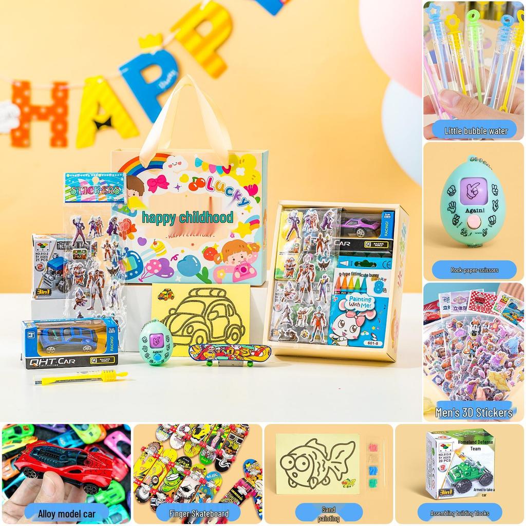 Back-to-School Gift: Kindergarten & Elementary Student Reward Blind Box
