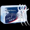 Tiger 3 Dental Floss Picks