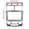 9 INCH Dash Kit for KIA SPORTAGE 2005-2010 Car Fascia Frame Adapter Cover Panel Bezel GPS Fascia Interior Mouldings