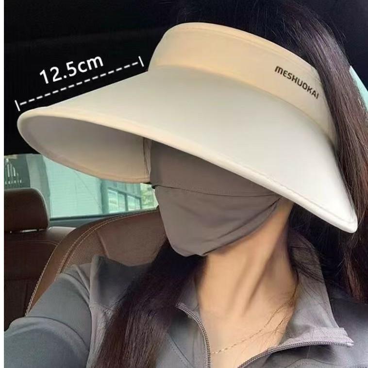 Sunscreen hat empty top can be tied ponytail women travel UV protection outdoor versatile double-sided ice silk big brim sun hat