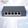 Hikvision 5-Port Gigabit PoE Managed Switch