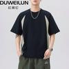 Men's Beige Raglan Sleeve T-Shirt Casual Loose Fit Color Block Short Sleeve Top