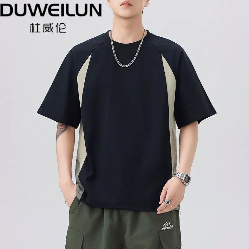 Men's Beige Raglan Sleeve T-Shirt Casual Loose Fit Color Block Short Sleeve Top