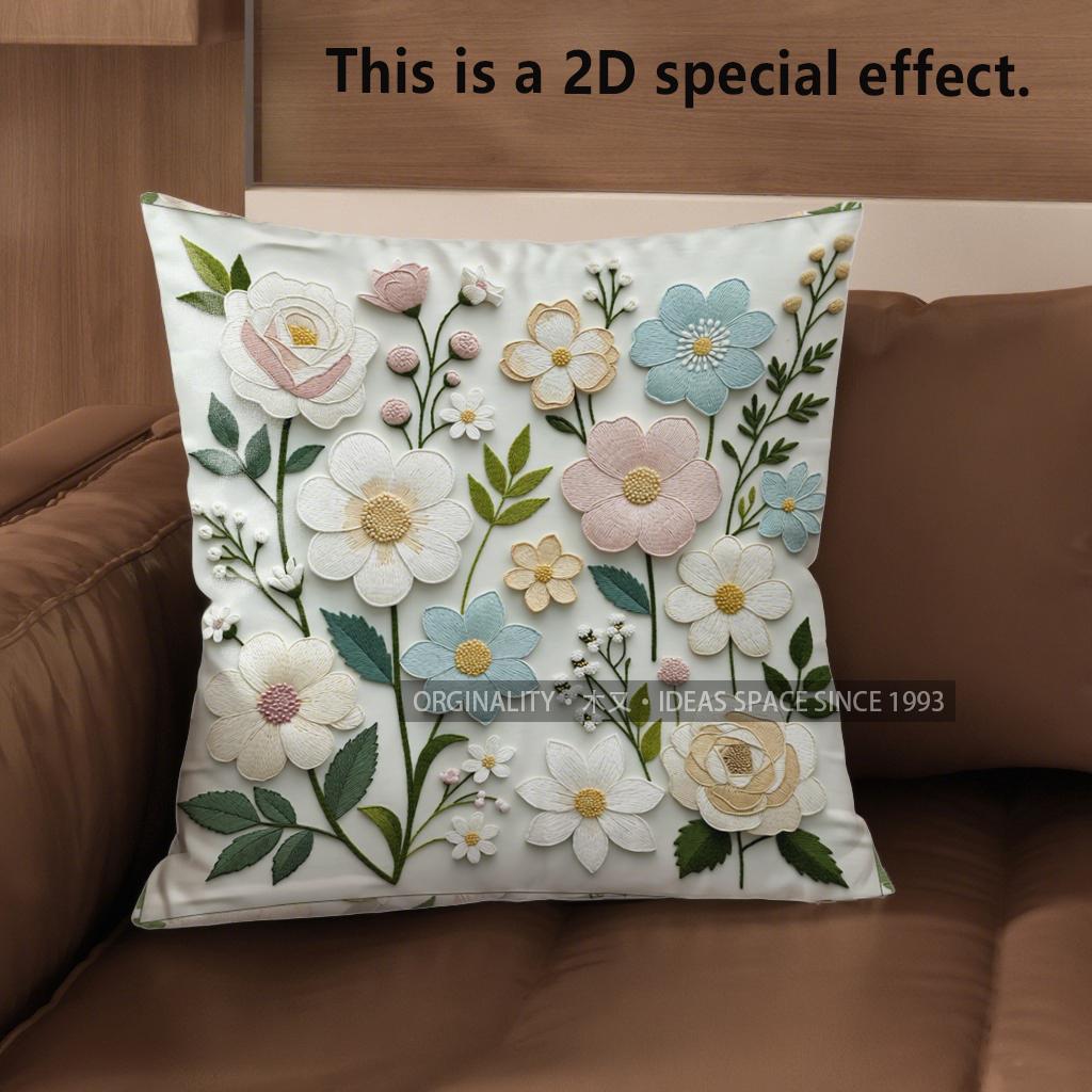 2D Vintage Floral Embossed Style Throw Pillow Covers Pattern Cushion Cover Suitable For Sofa Bedroom Car Pillow Cover