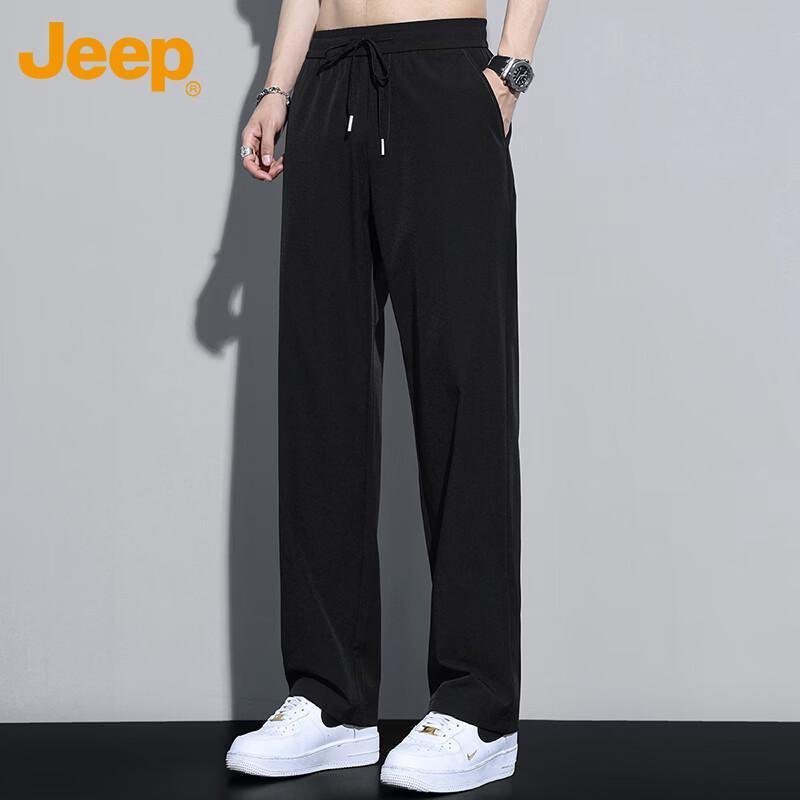 Jeep Men's Ice Silk Straight-Leg Casual Pants