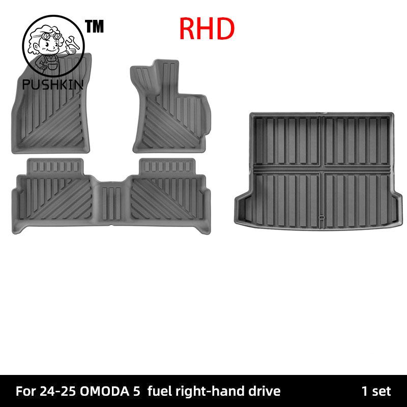RHD LHD Floor Mats for Chery OMODA 5 C5 FX Fuel 2024 2025 Car Floor Mats Trunk Pad TPE 3D Foot Pad All Weather Black