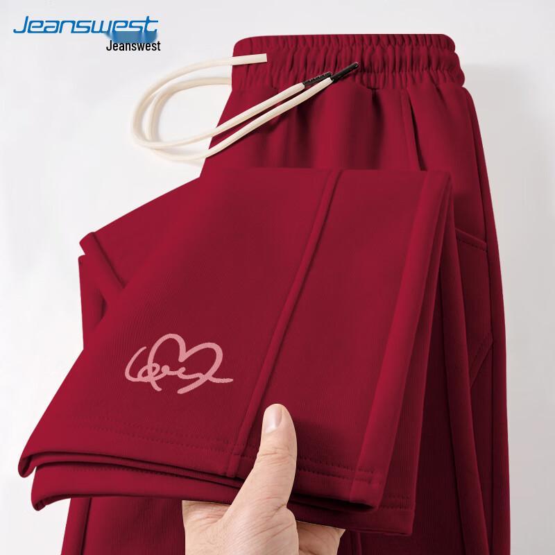 JEANSWEST Women's Heart Line Print Straight-Leg Pants