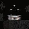 Adjustable Open Ring Men Women Vintage Geometric Design Minimalist Statement Mid Finger Index Jewelry
