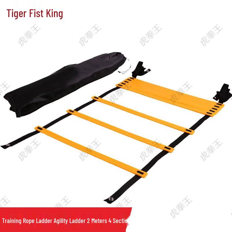 Tiger King Athletic Training Gear