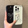 Coque de téléphone assortie pour couple Chat Chien Cœur Art Ligne Minimaliste pour Séries iPhone 17 16 15 14 13 12 11 Pro Max Plus