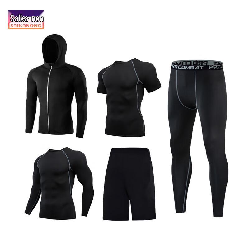 

Sainkarnon Men s 5-Piece Quick-Dry Compression Sports Set S