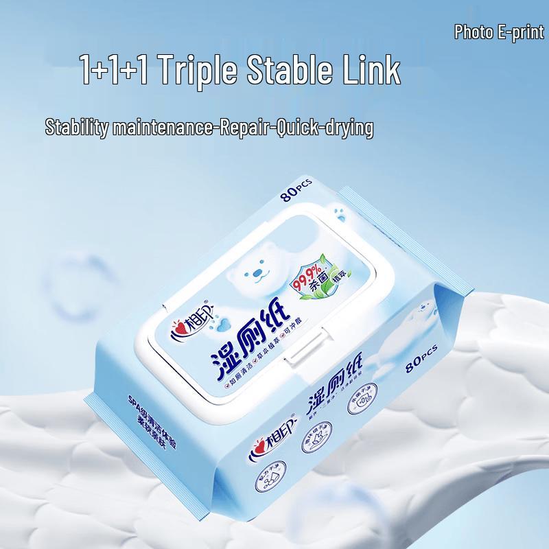 Mind Act Upon Mind Cloud Bear Series Wet Toilet Paper