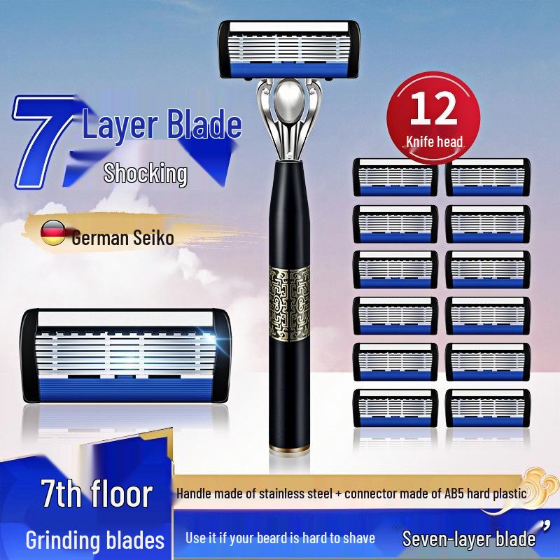 Chinese Style Manganese Steel Razor with Stainless Steel Seven-Layer Blades for Precise Face Trimming – Exquisite Workmanship