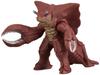 [BANDAI] Ultra Monster Series 63 Raycubas
