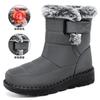 Cotton shoes women's large size winter snow boots velvet shoes children's long boots heightened thick-soled cotton boots
