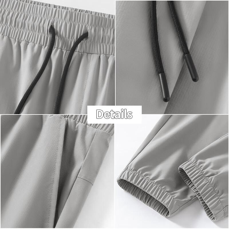 Pánské ležérní letní jogger kalhoty GENIOLAMODE