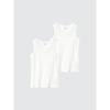 Japan Cotton Inner Tank Top 2 Pack