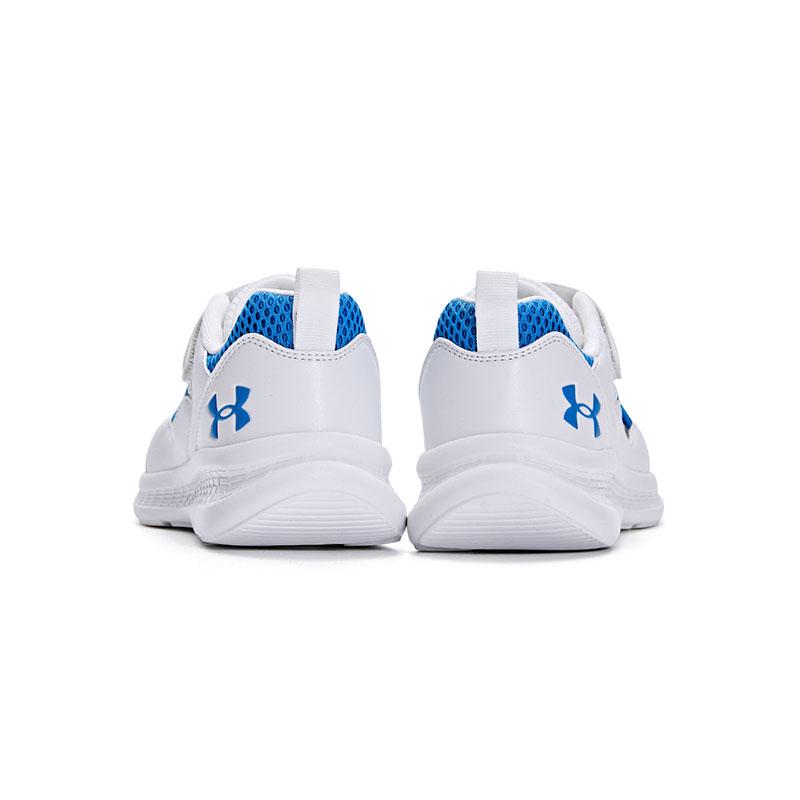 Under Armour Non-Slip Shock Absorbing Breathable Warm Sweat-Wicking Running Shoes Kids Sneakers 2421112
