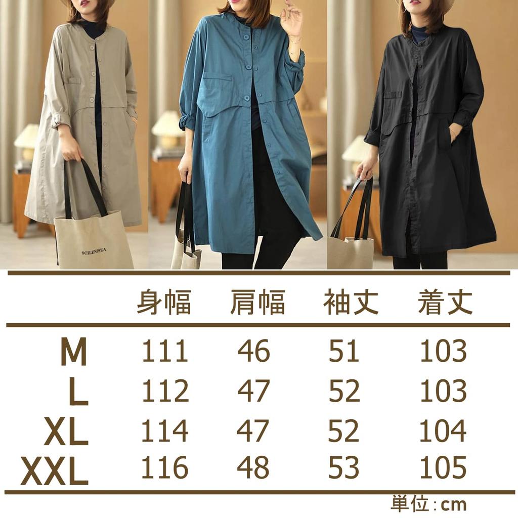 Noichi Coat Spring No Collar Spring Gathered Simple Fashion Chester Dress Single Collarless [1/2plus] [Nibun Plus] Women's (XXL, Blue)