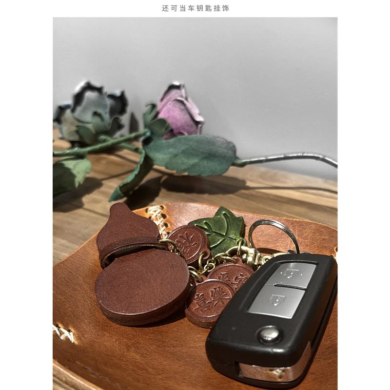 Genuine Leather Keychain Pendant for Bag, Handmade and High Quality