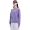 Li Ning Outdoor CF Soft Skin-Friendly Water-Resistant Loose Round Neck Sweatshirt Women Sweatshirt Mineral-Purple AWDW172-4