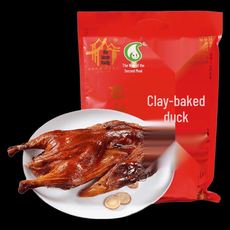 Lao Liao s Sichuan Cured Duck