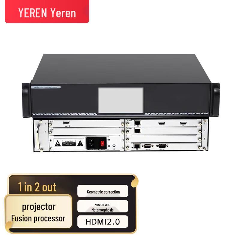 

Yeren 4K Projector Edge Blending Processor