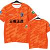 2026 Yunnan Yukun team uniform football fan uniform banding quick-drying short-sleeved men's T-shirt cheering suit ice silk sleeves comfortable