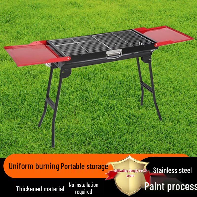 Beifu Portable Folding Stainless Steel BBQ Grill