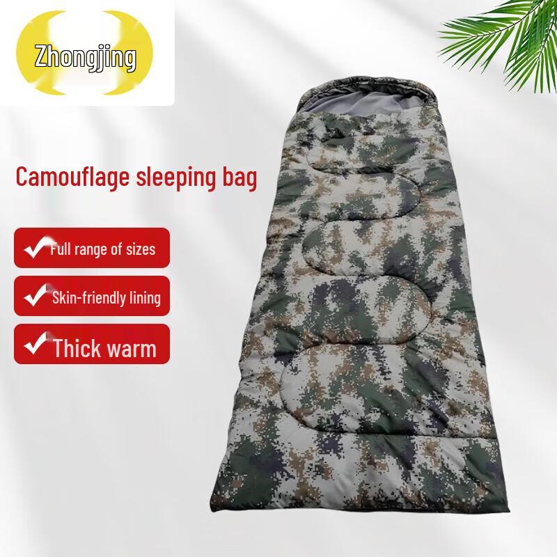 Zhongjing Thick Warm Camouflage Envelope Sleeping Bag