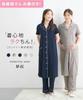 Nissen Maternity Pajamas Set Short Sleeve Front Button Nursing Loungewear Summer Womens Pre and Postpartum Sleepwear Lavender Size L