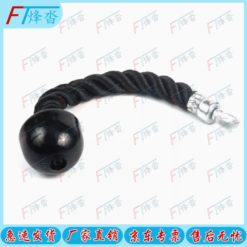 

Fitness Cable Machine Attachments