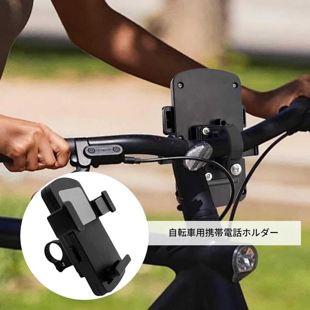 Mountain Bike Phone Holder | Electric Scooter Smartphone Mount Adjustable Viewing Angle Waterproof Navigation