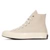 Converse Chuck Taylor All Star 1970s 'Cream Grey White' CS162210