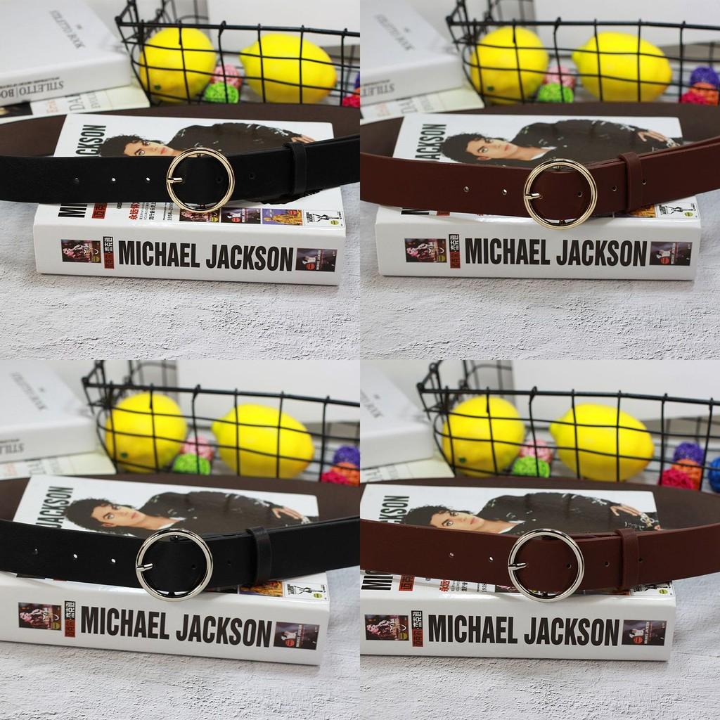 Buckle Ring Metal Belt Coat Dress Versatile Decoration For Both Men Women And