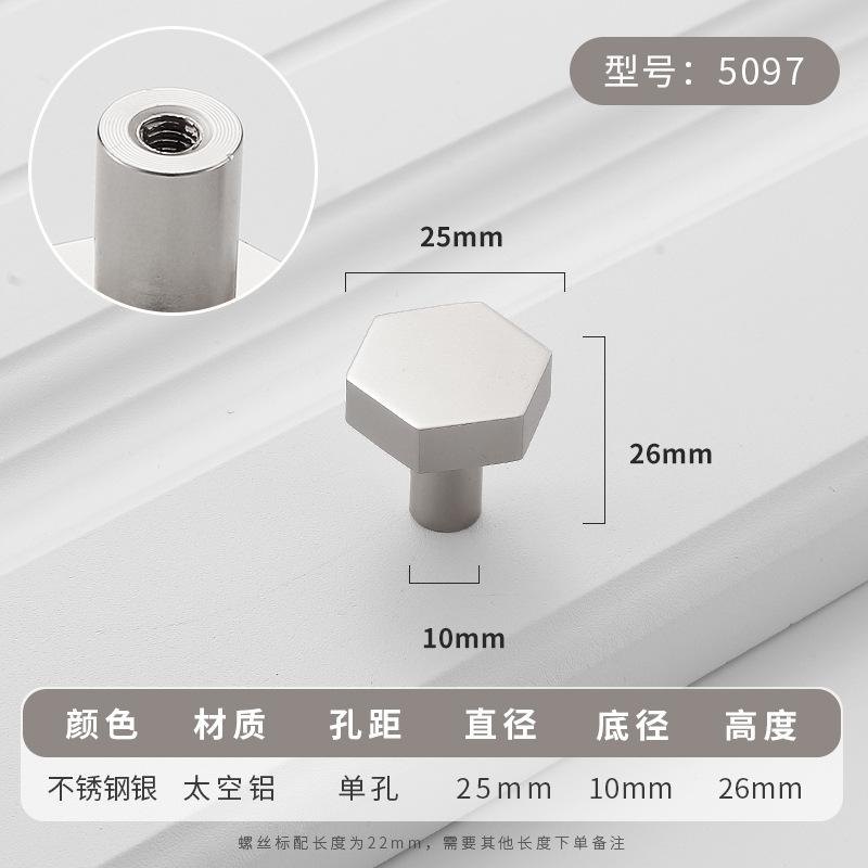 Simplicity Hardware Handles Drawer Cabinet Furniture Kitchen Handles for Cabinet Knob Door Drawer Furniture Kitchen Knob Golden