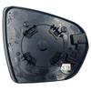 Peugeot 3008 5008 Citroen C5 Aircross Left Heated Mirror Insert 2017-2024