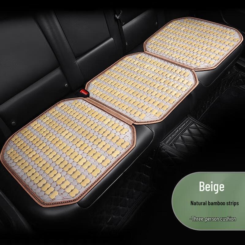 HANDUNYOU Summer Car Cooling Seat Mat