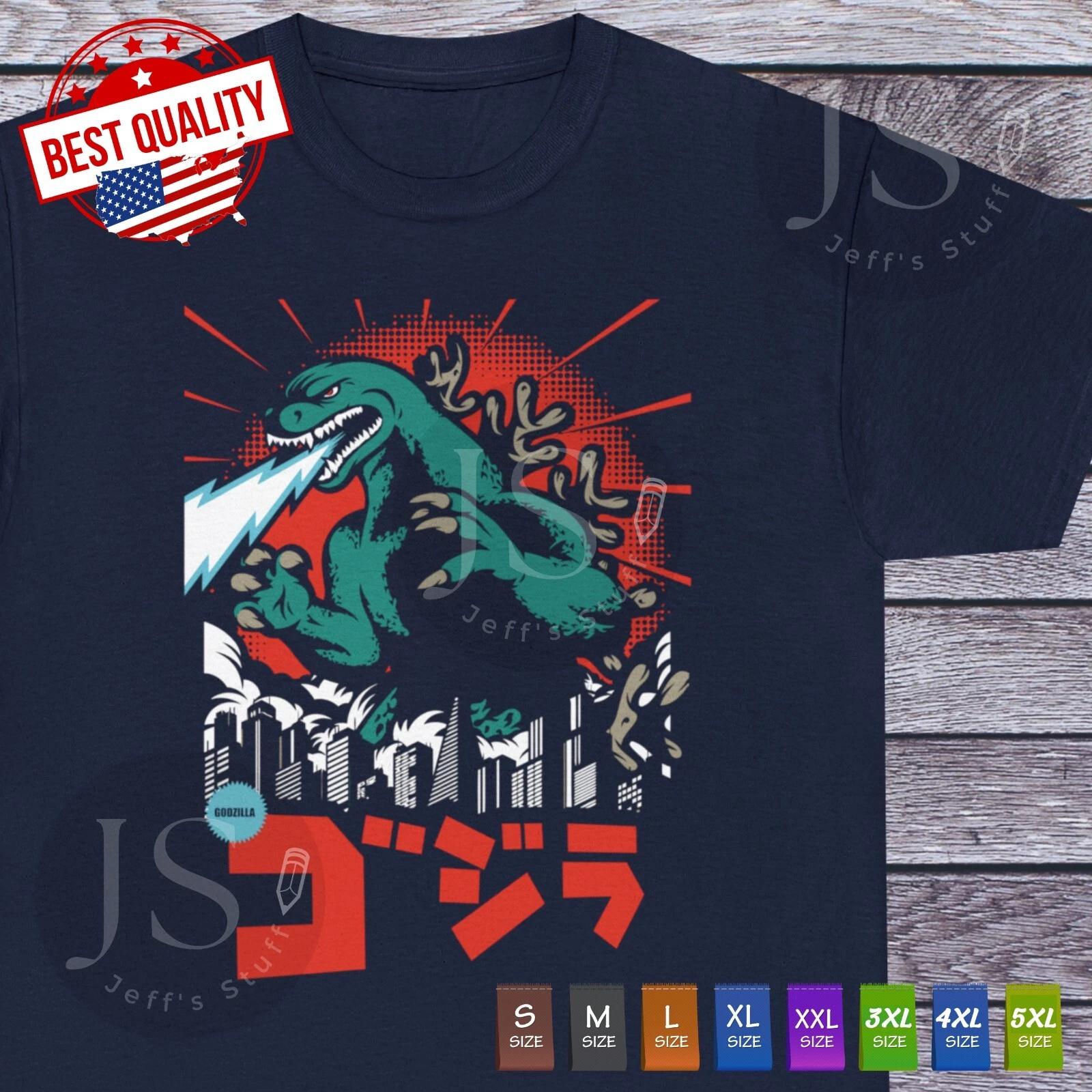 Godzilla King of Monster T Shirt Pop Culture Gojira Street Tee Movie clothes XL