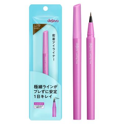Dejavu Short Brush Liquid Eyeliner 3 Black Brown