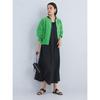 [United Arrows green label Relaxing] Conclusion series Ninja cardigan 2WAY -washable- 36281050949 0900 BLACK(09) FREE