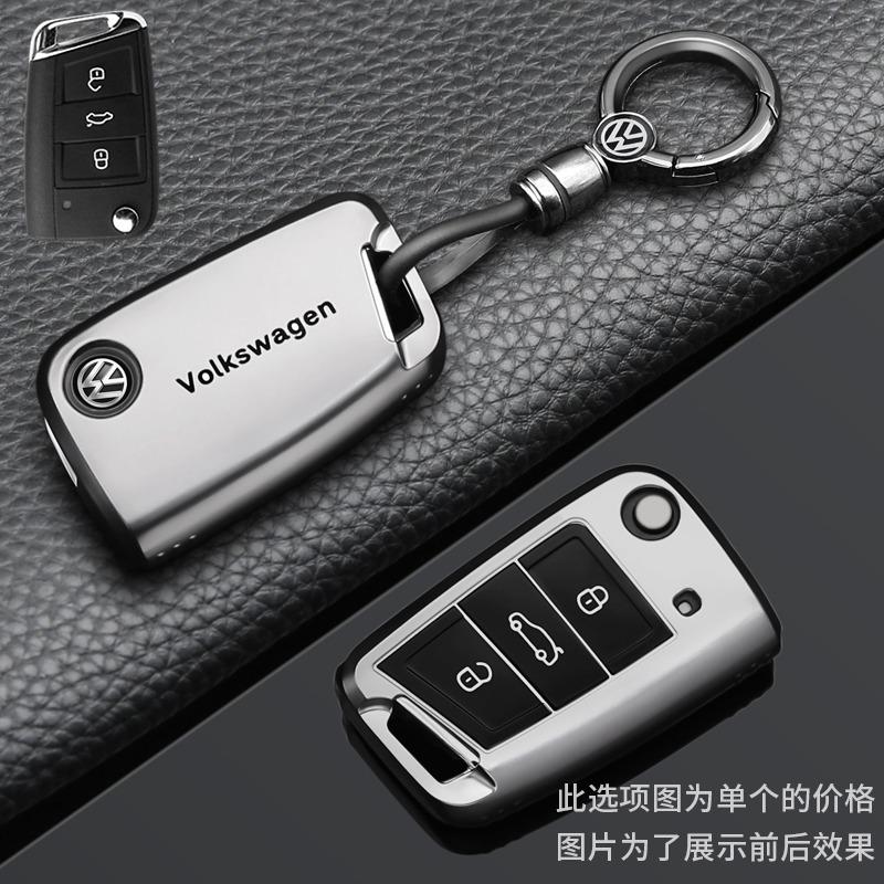 For VW Car Key Case Cover Fob Shell Keyring For VW Volkswagen Golf 7 MK7 Tiguan MK2 T-roc T-cross Auto Keyring Protector Acces